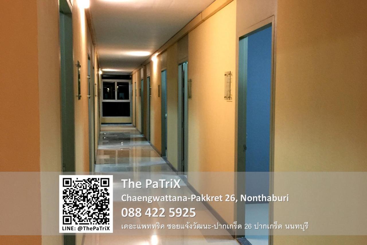 الشقق الفندقية نونتابوريفي  The Patrix Chaengwattana المظهر الخارجي الصورة