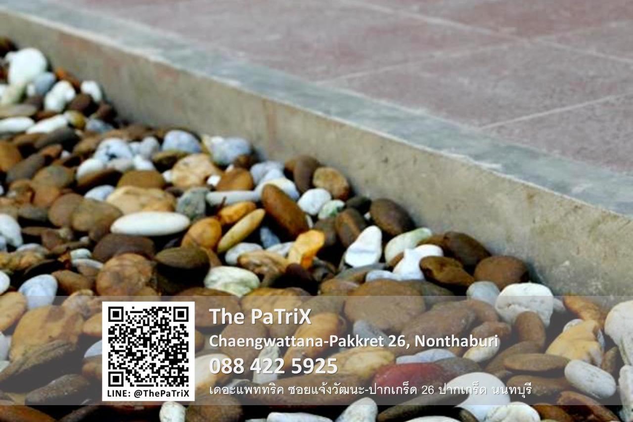 الشقق الفندقية نونتابوريفي  The Patrix Chaengwattana المظهر الخارجي الصورة